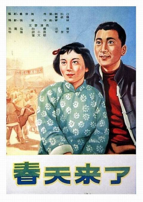阿伯里斯特威斯大学毕业证